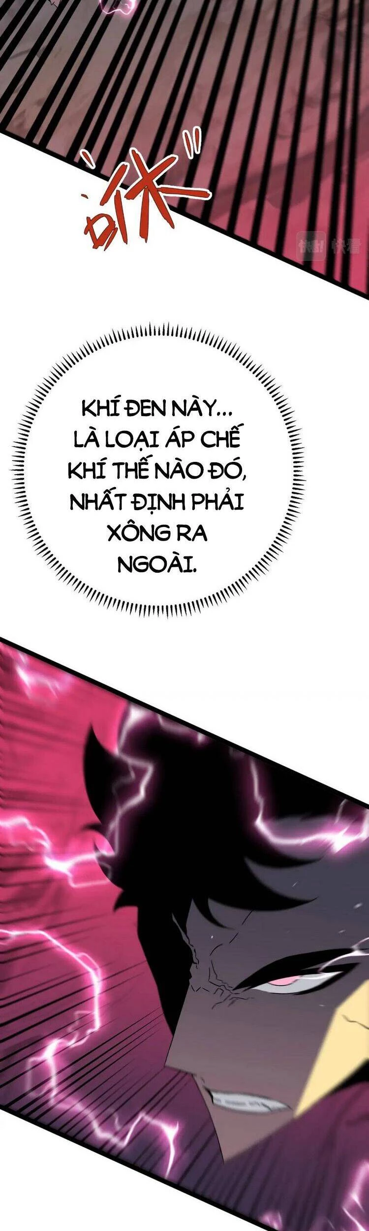Thiên Phú Của Ngươi, Giờ Là Của Ta Chapter 37 - Trang 4