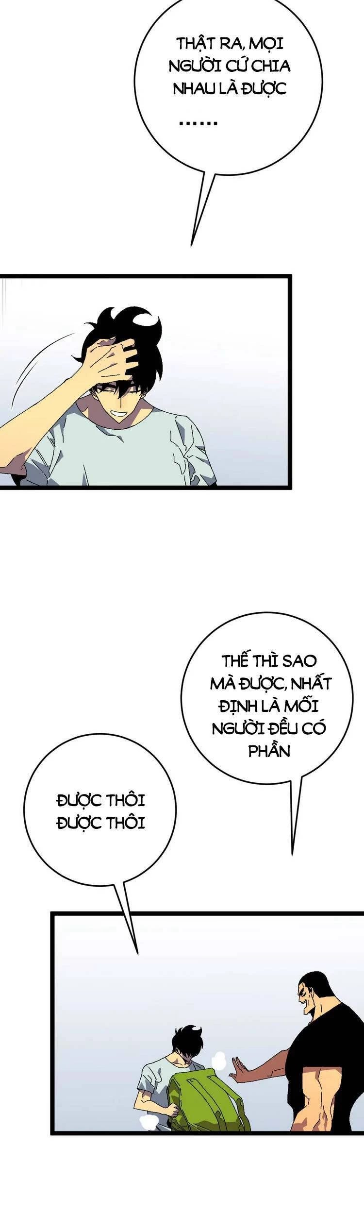 Thiên Phú Của Ngươi, Giờ Là Của Ta Chapter 38 - Trang 4