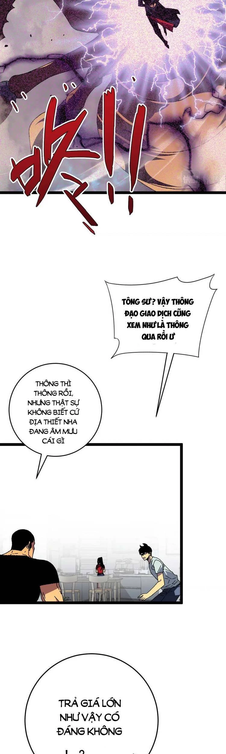 Thiên Phú Của Ngươi, Giờ Là Của Ta Chapter 38 - Trang 4