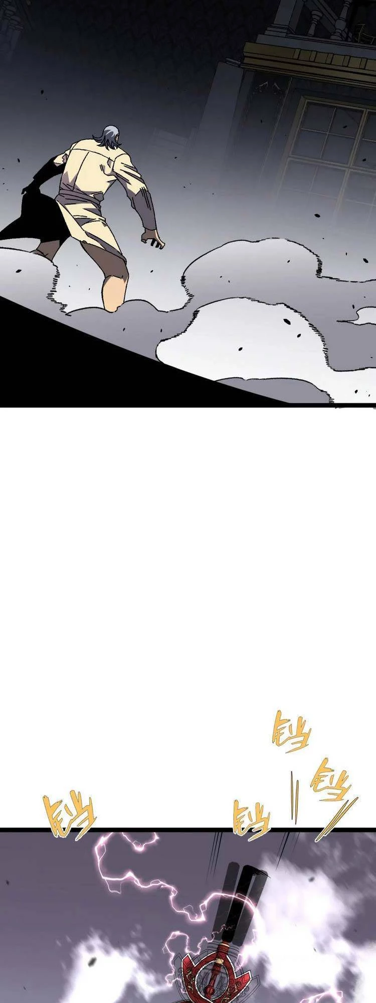 Thiên Phú Của Ngươi, Giờ Là Của Ta Chapter 41 - Trang 4