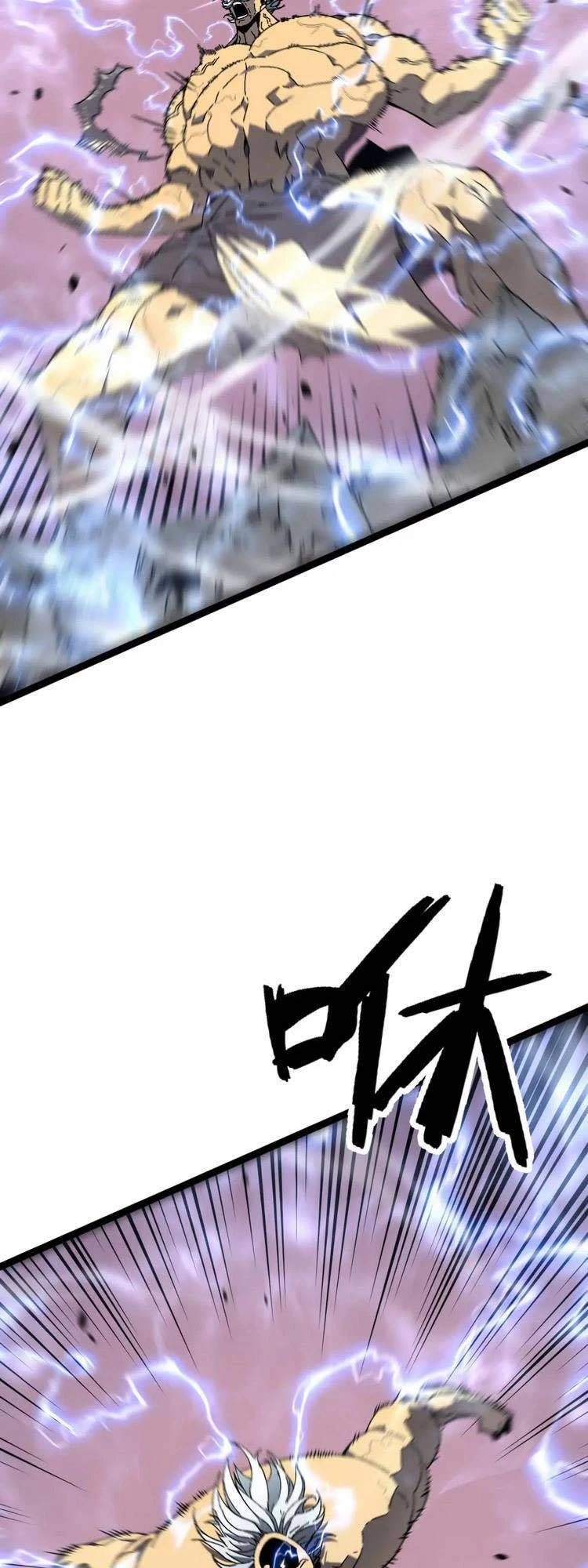 Thiên Phú Của Ngươi, Giờ Là Của Ta Chapter 41 - Trang 4