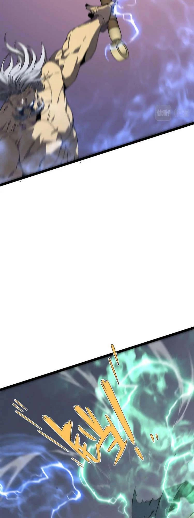 Thiên Phú Của Ngươi, Giờ Là Của Ta Chapter 41 - Trang 4