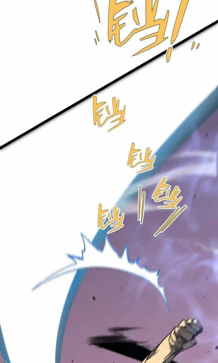 Thiên Phú Của Ngươi, Giờ Là Của Ta Chapter 42 - Trang 4