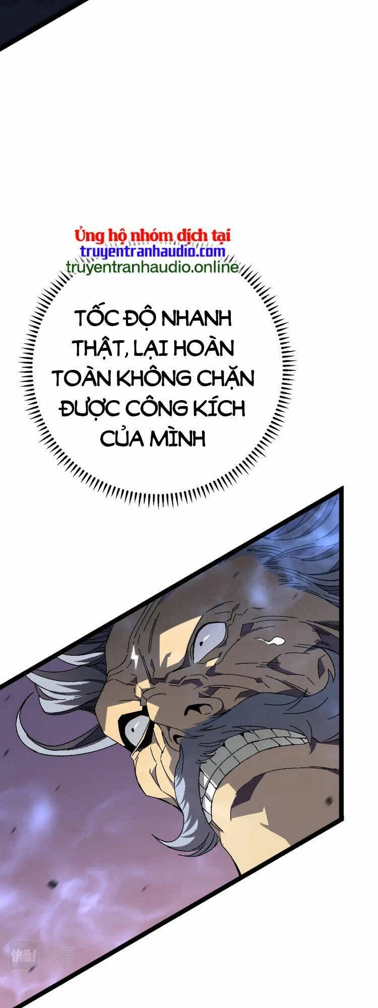 Thiên Phú Của Ngươi, Giờ Là Của Ta Chapter 42 - Trang 4