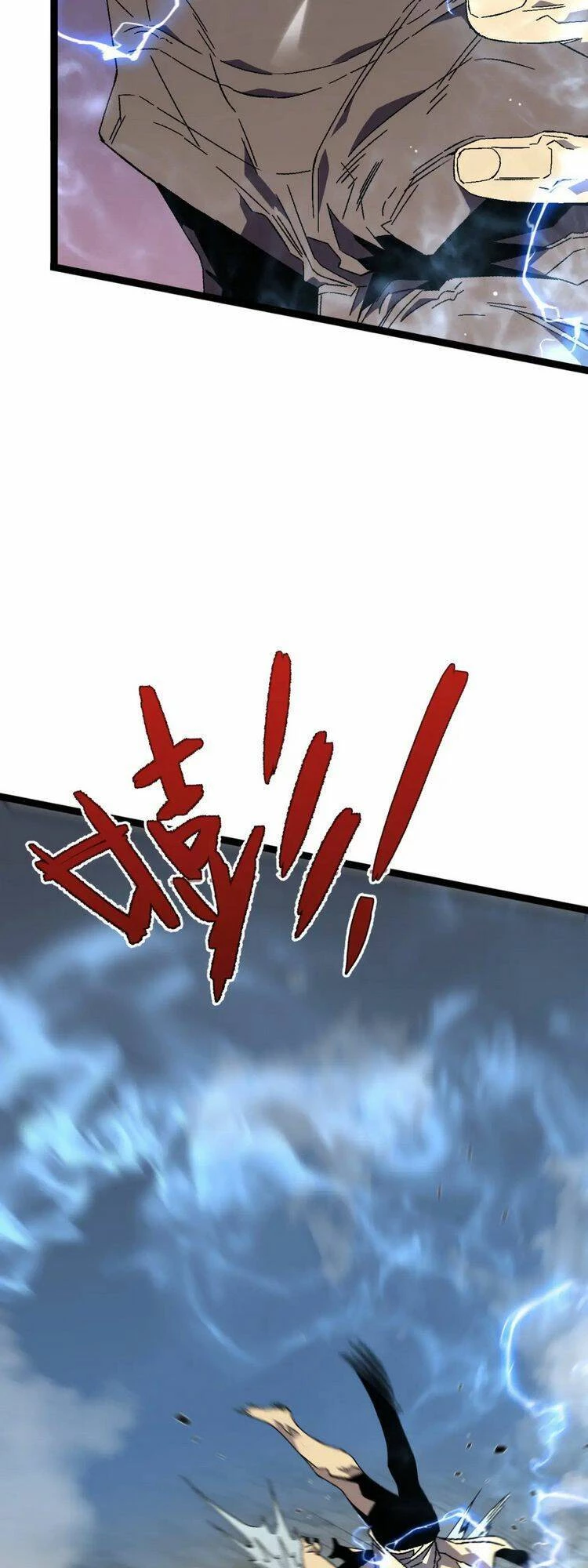 Thiên Phú Của Ngươi, Giờ Là Của Ta Chapter 42 - Trang 4