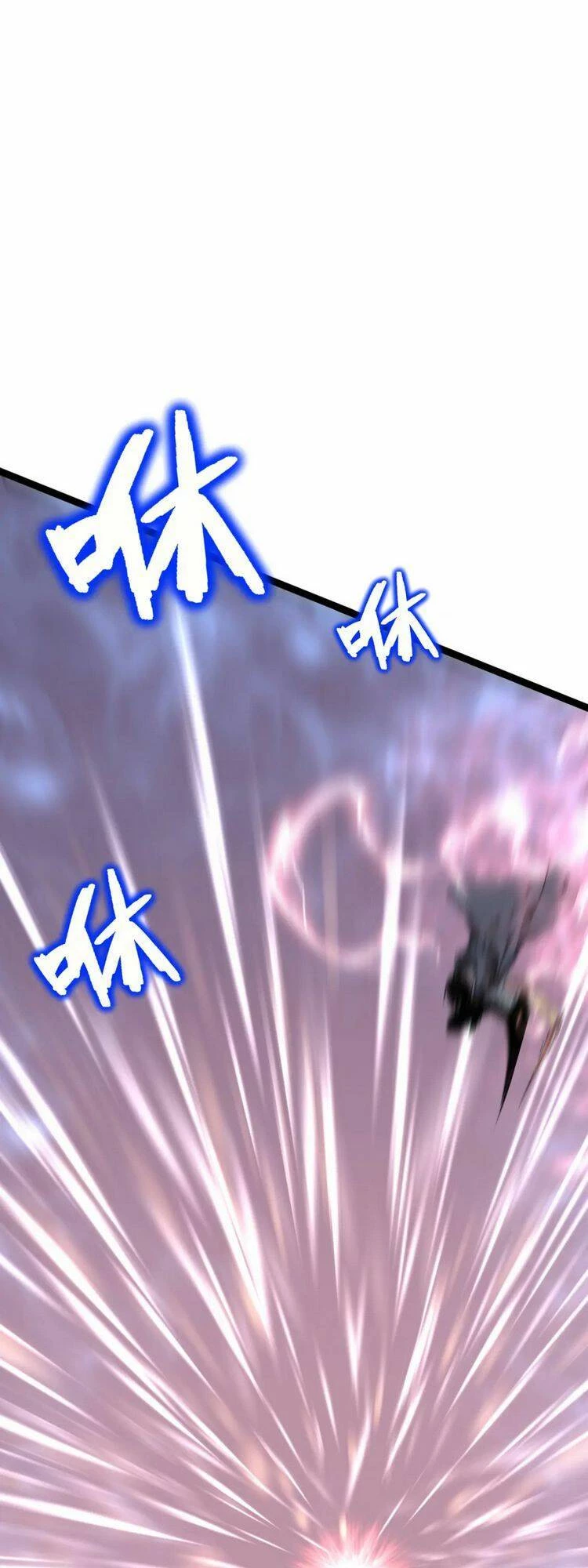 Thiên Phú Của Ngươi, Giờ Là Của Ta Chapter 42 - Trang 4