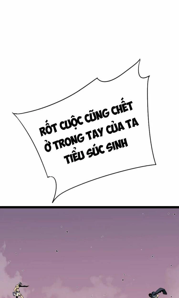 Thiên Phú Của Ngươi, Giờ Là Của Ta Chapter 42 - Trang 4