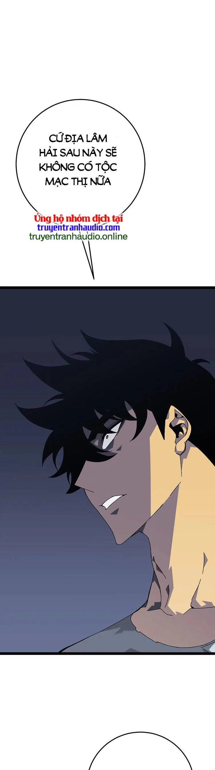 Thiên Phú Của Ngươi, Giờ Là Của Ta Chapter 43 - Trang 4