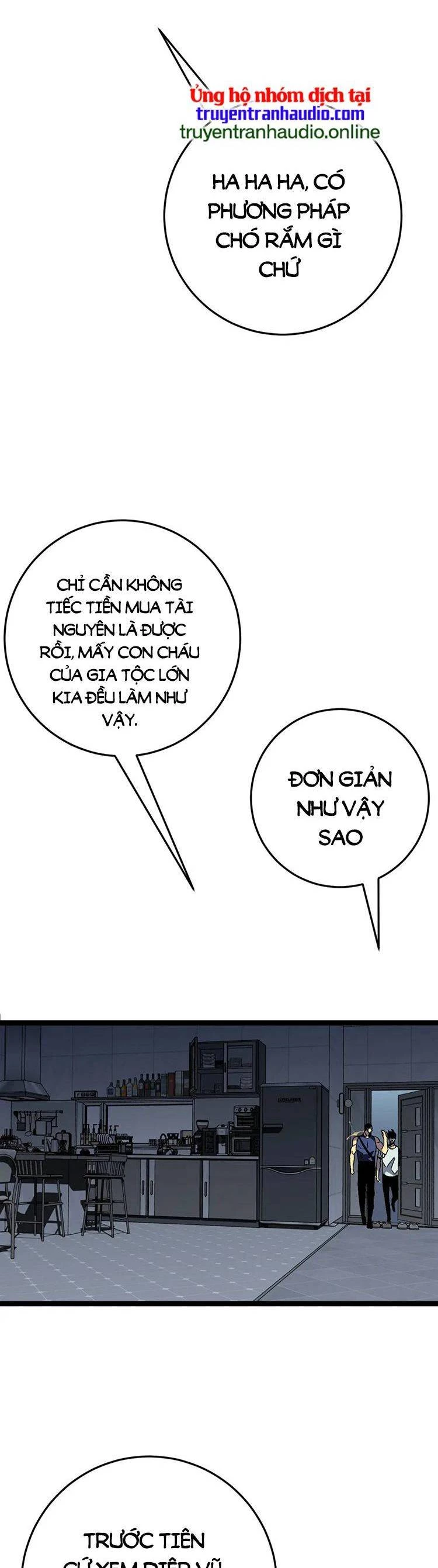 Thiên Phú Của Ngươi, Giờ Là Của Ta Chapter 43 - Trang 4