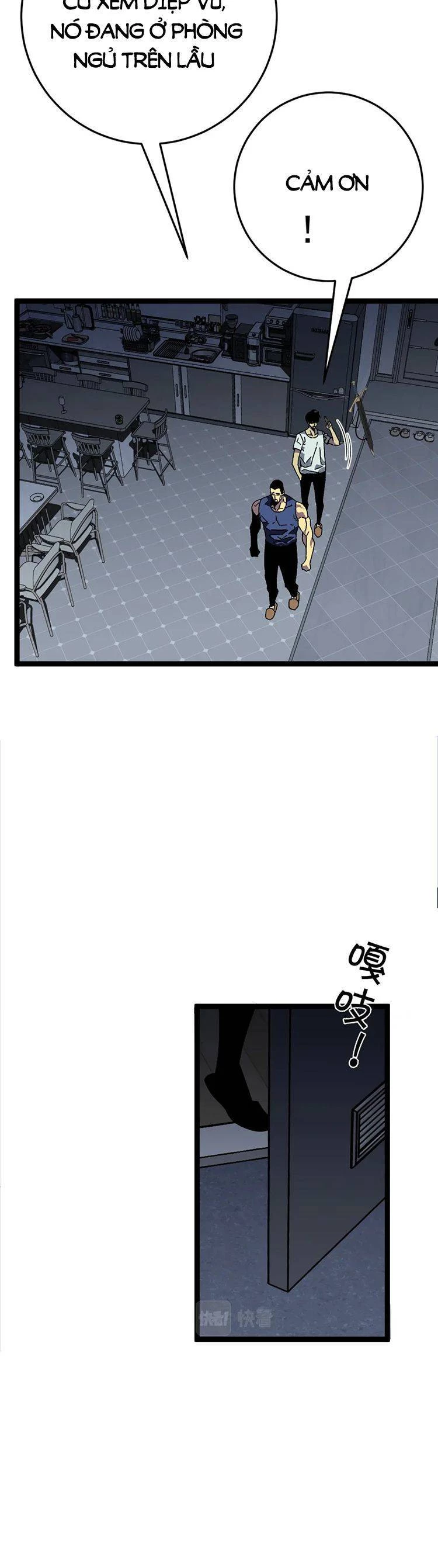 Thiên Phú Của Ngươi, Giờ Là Của Ta Chapter 43 - Trang 4