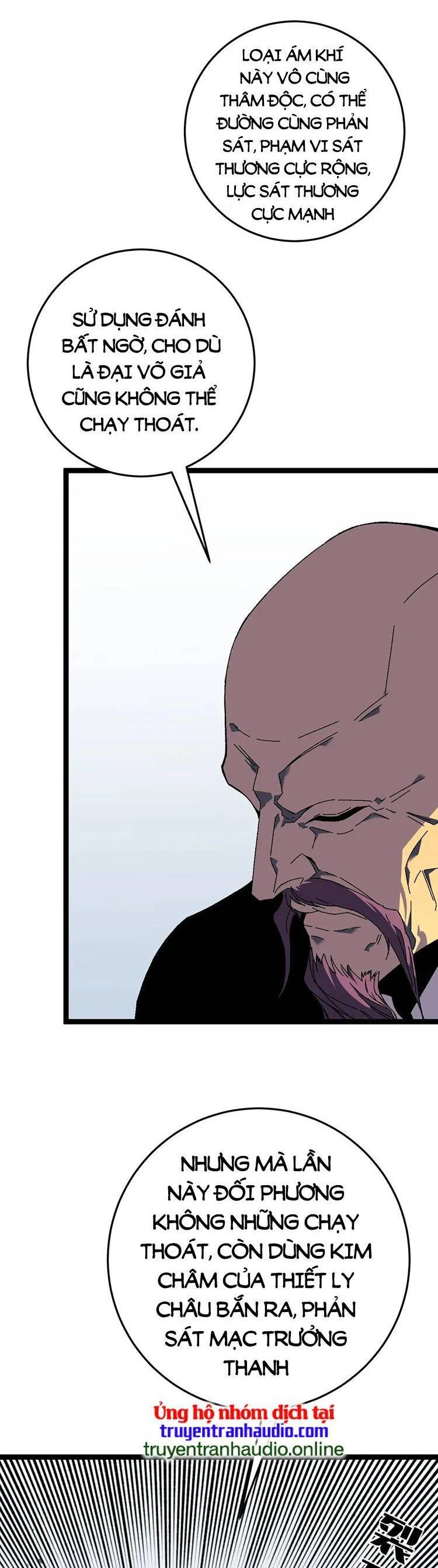 Thiên Phú Của Ngươi, Giờ Là Của Ta Chapter 43 - Trang 4