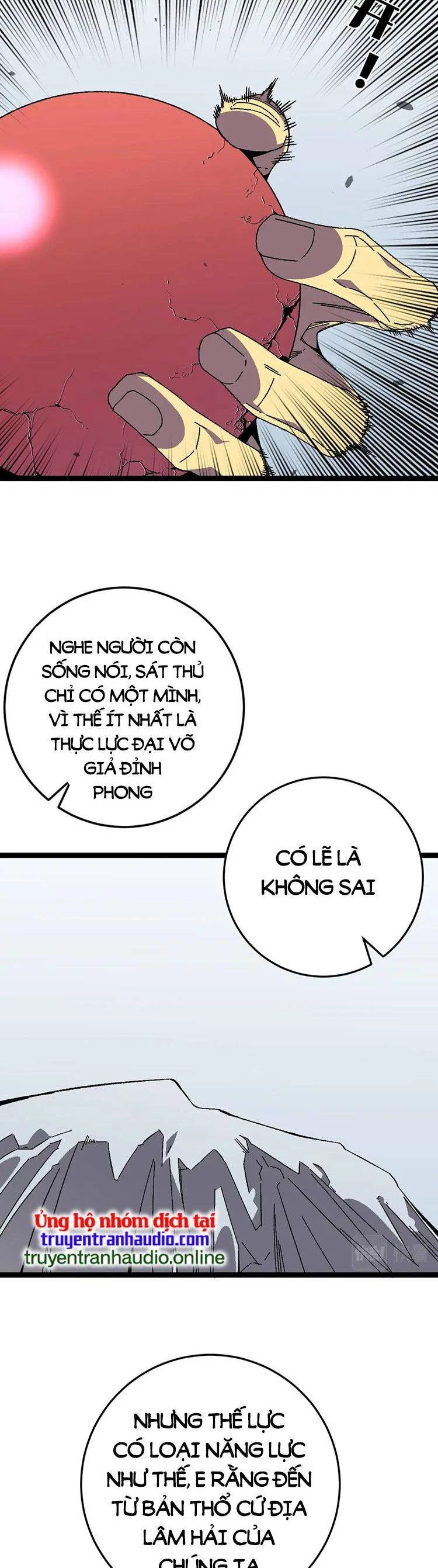 Thiên Phú Của Ngươi, Giờ Là Của Ta Chapter 43 - Trang 4