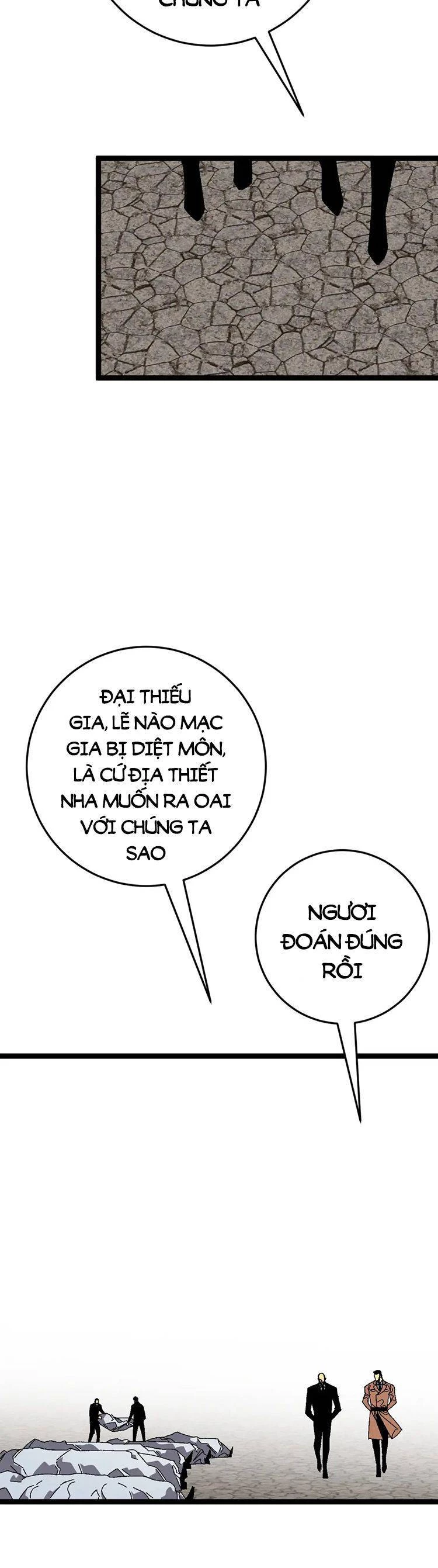 Thiên Phú Của Ngươi, Giờ Là Của Ta Chapter 43 - Trang 4