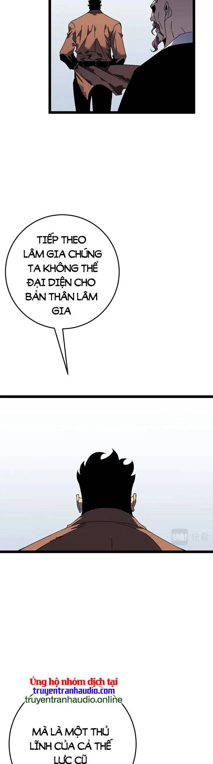 Thiên Phú Của Ngươi, Giờ Là Của Ta Chapter 43 - Trang 4