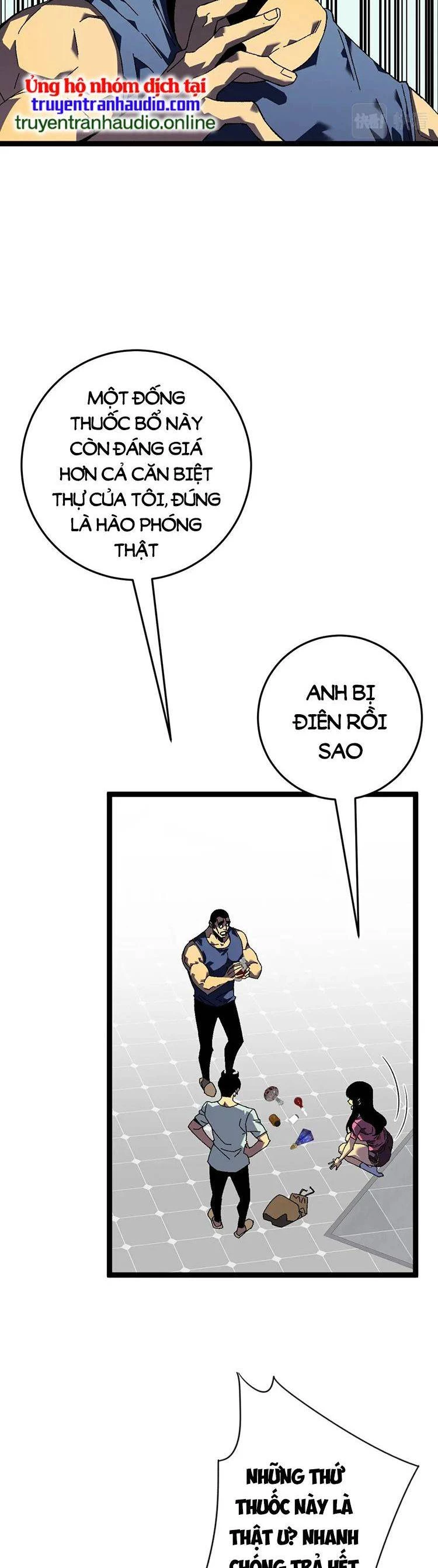 Thiên Phú Của Ngươi, Giờ Là Của Ta Chapter 43 - Trang 4