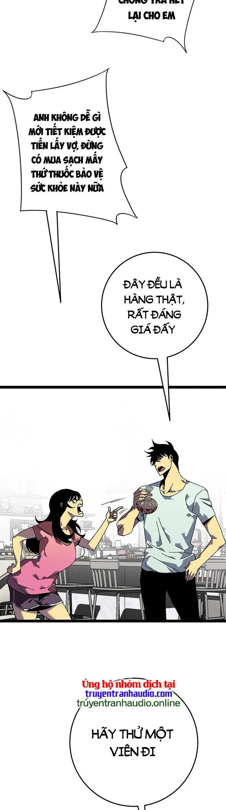 Thiên Phú Của Ngươi, Giờ Là Của Ta Chapter 43 - Trang 4