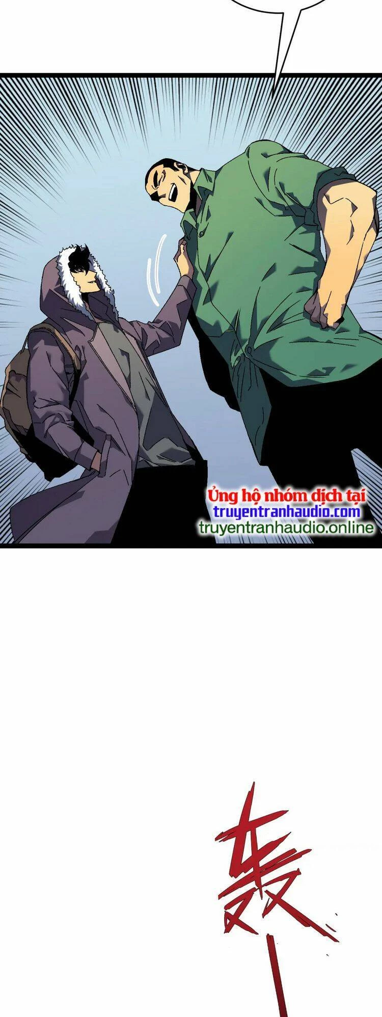 Thiên Phú Của Ngươi, Giờ Là Của Ta Chapter 44 - Trang 4