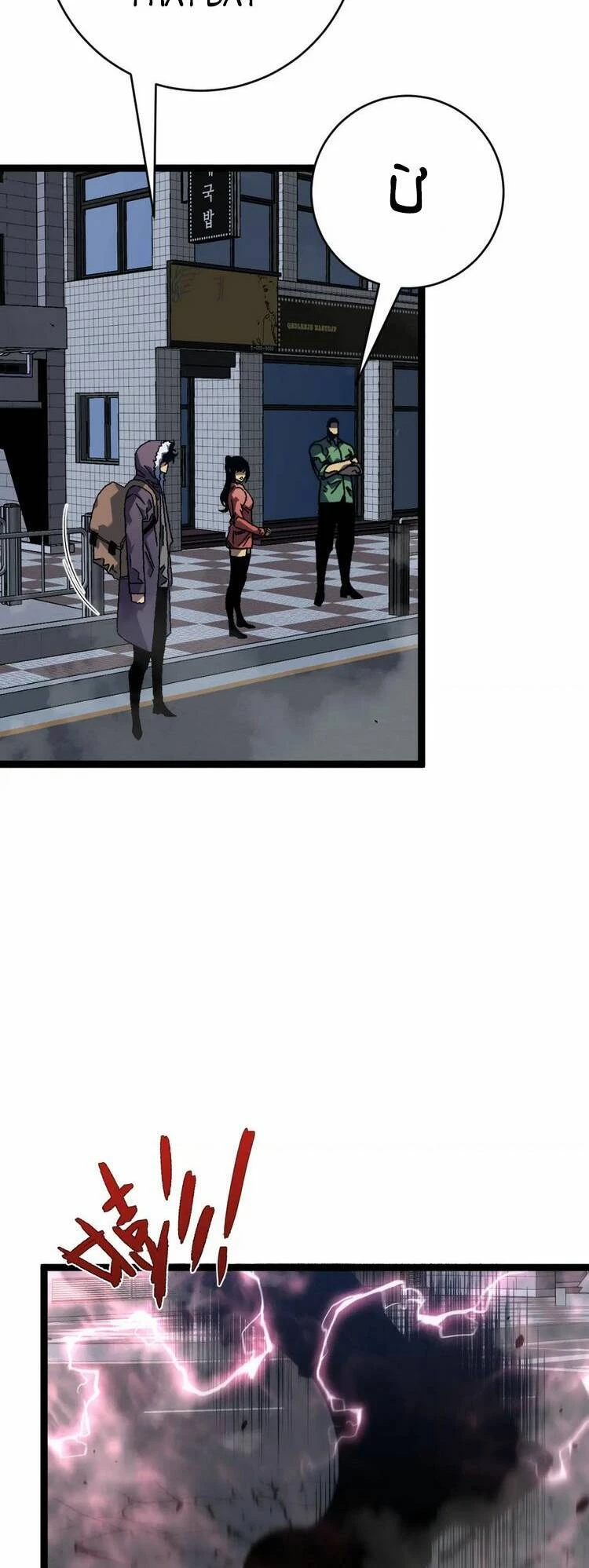 Thiên Phú Của Ngươi, Giờ Là Của Ta Chapter 44 - Trang 4