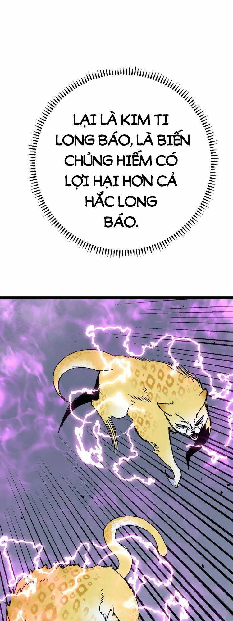 Thiên Phú Của Ngươi, Giờ Là Của Ta Chapter 44 - Trang 4