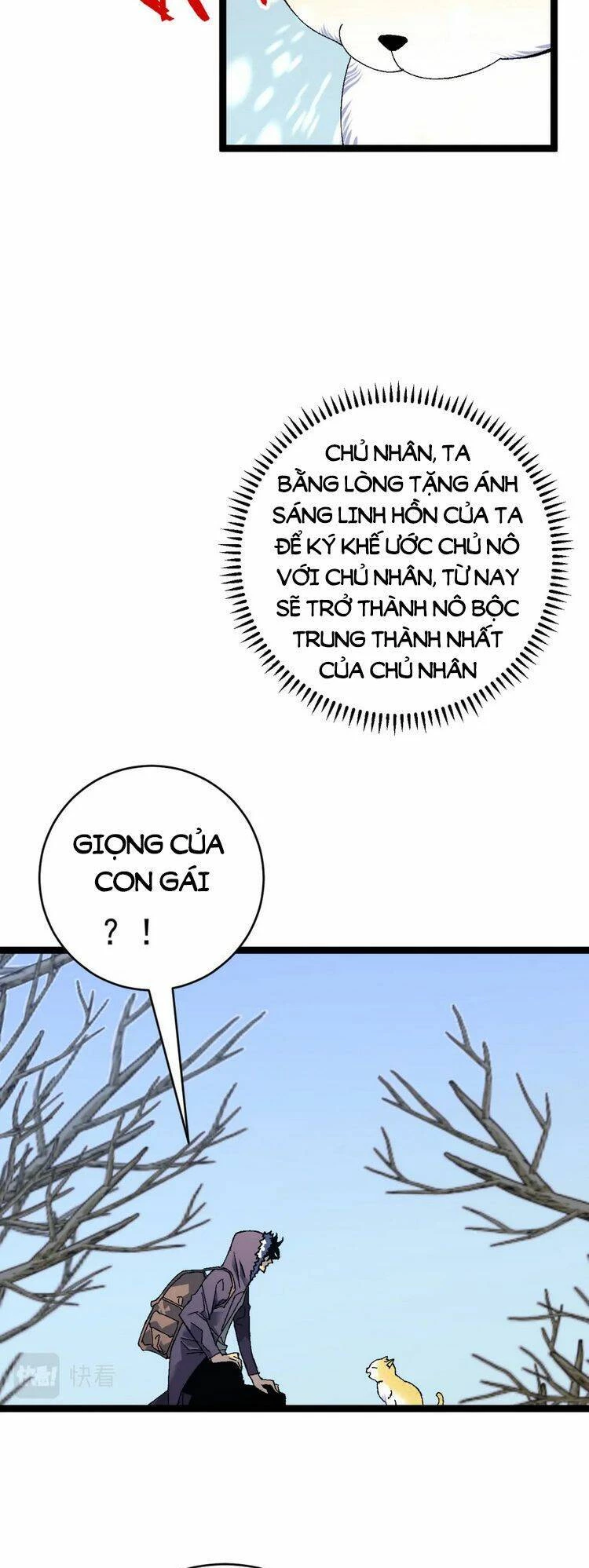 Thiên Phú Của Ngươi, Giờ Là Của Ta Chapter 44 - Trang 4