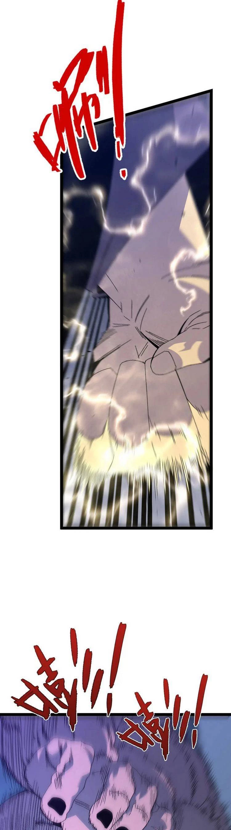 Thiên Phú Của Ngươi, Giờ Là Của Ta Chapter 45 - Trang 4