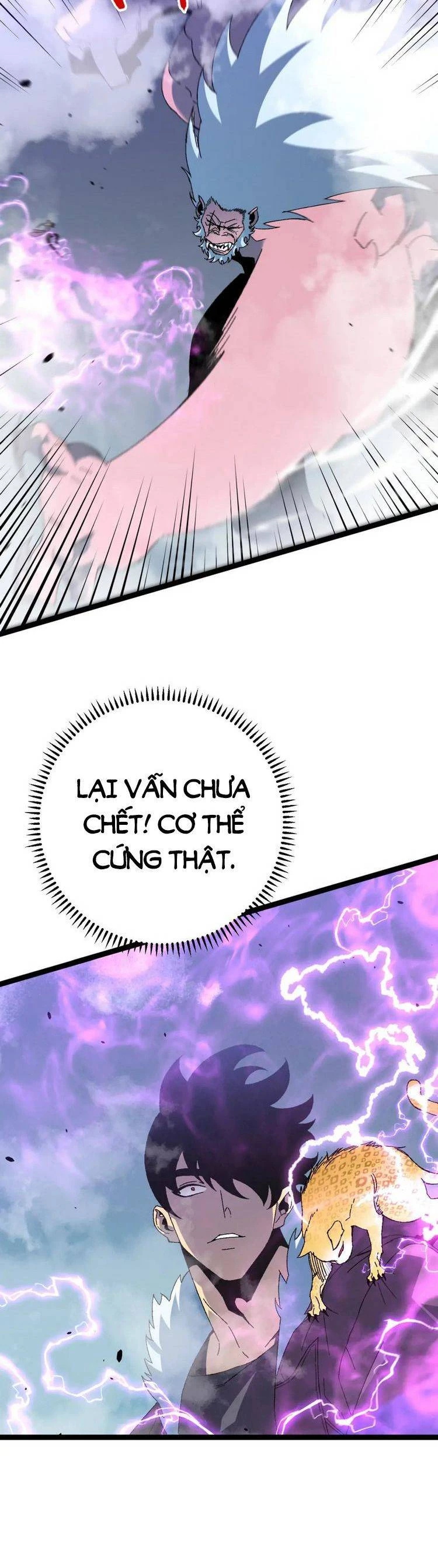 Thiên Phú Của Ngươi, Giờ Là Của Ta Chapter 45 - Trang 4