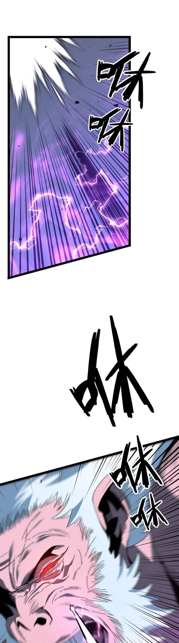 Thiên Phú Của Ngươi, Giờ Là Của Ta Chapter 45 - Trang 4