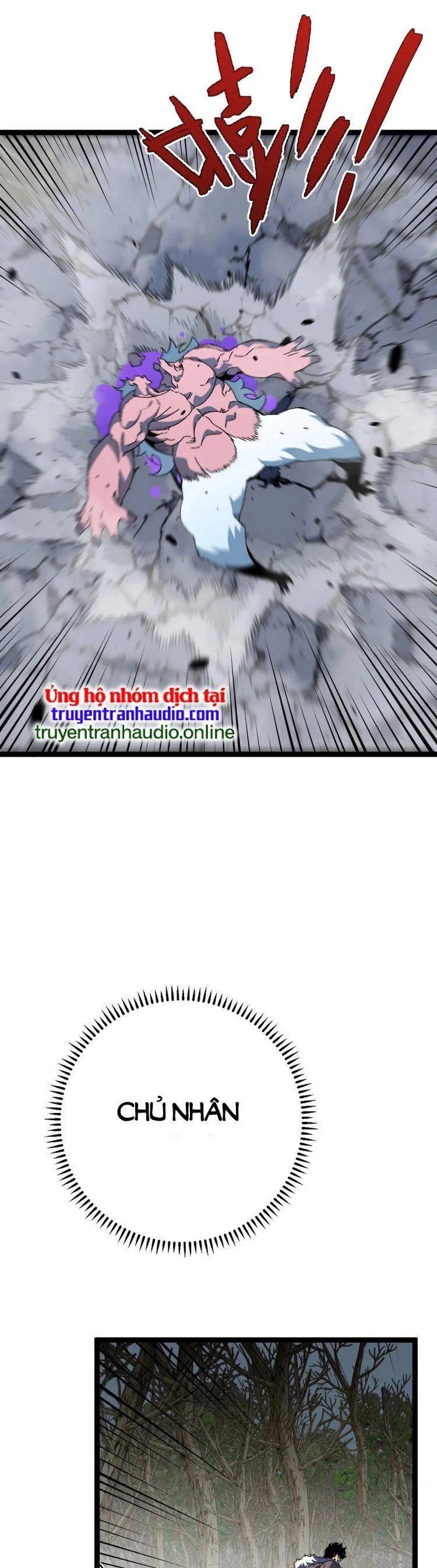 Thiên Phú Của Ngươi, Giờ Là Của Ta Chapter 45 - Trang 4