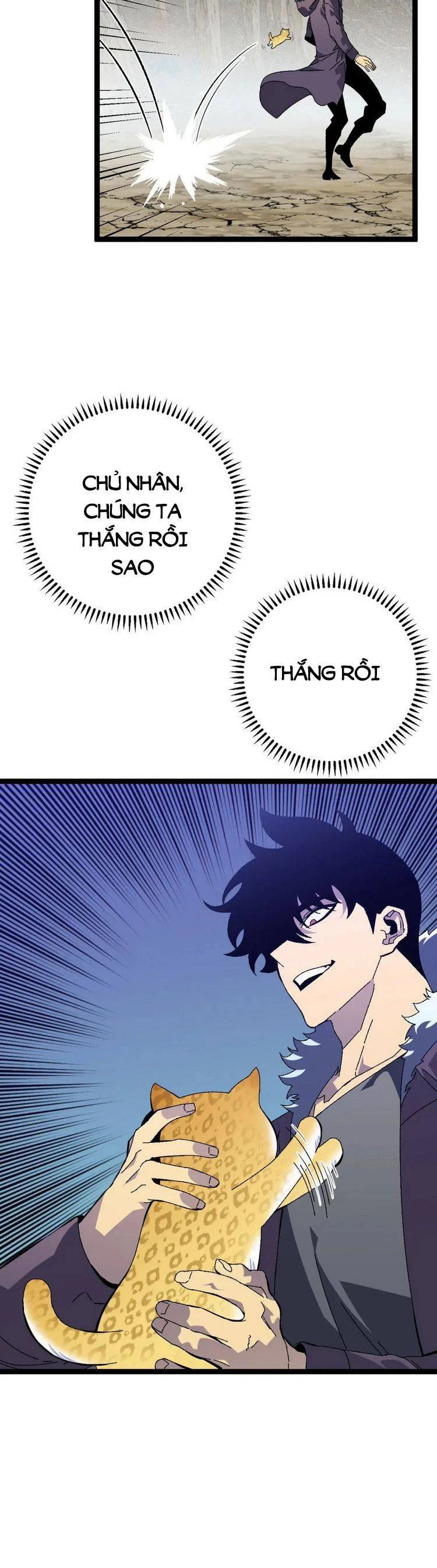 Thiên Phú Của Ngươi, Giờ Là Của Ta Chapter 45 - Trang 4
