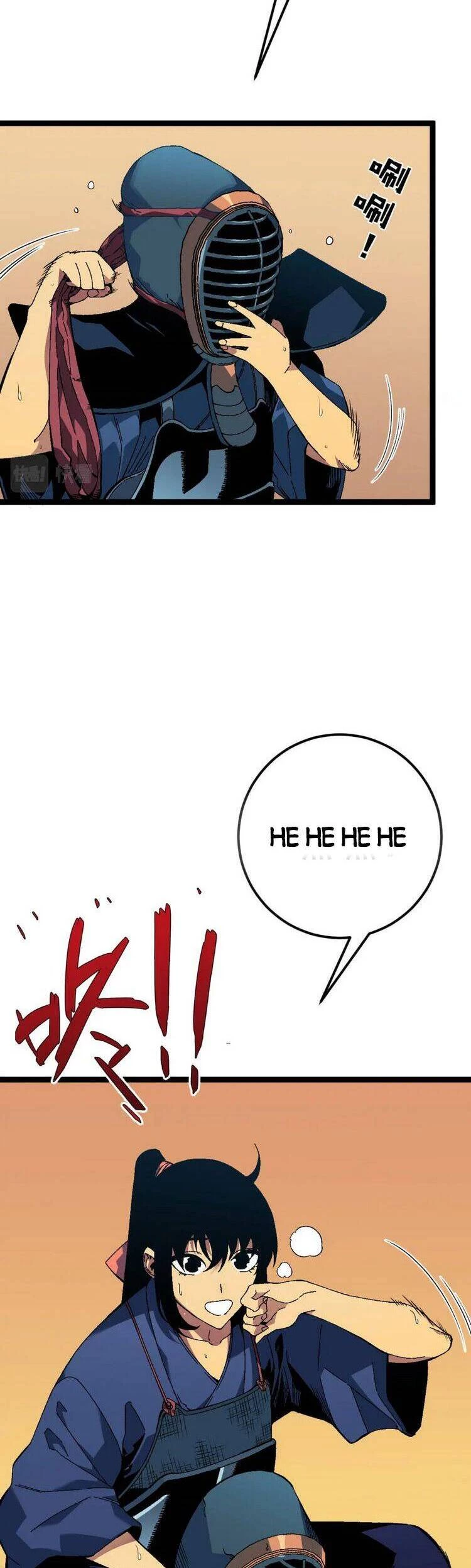 Thiên Phú Của Ngươi, Giờ Là Của Ta Chapter 47 - Trang 4