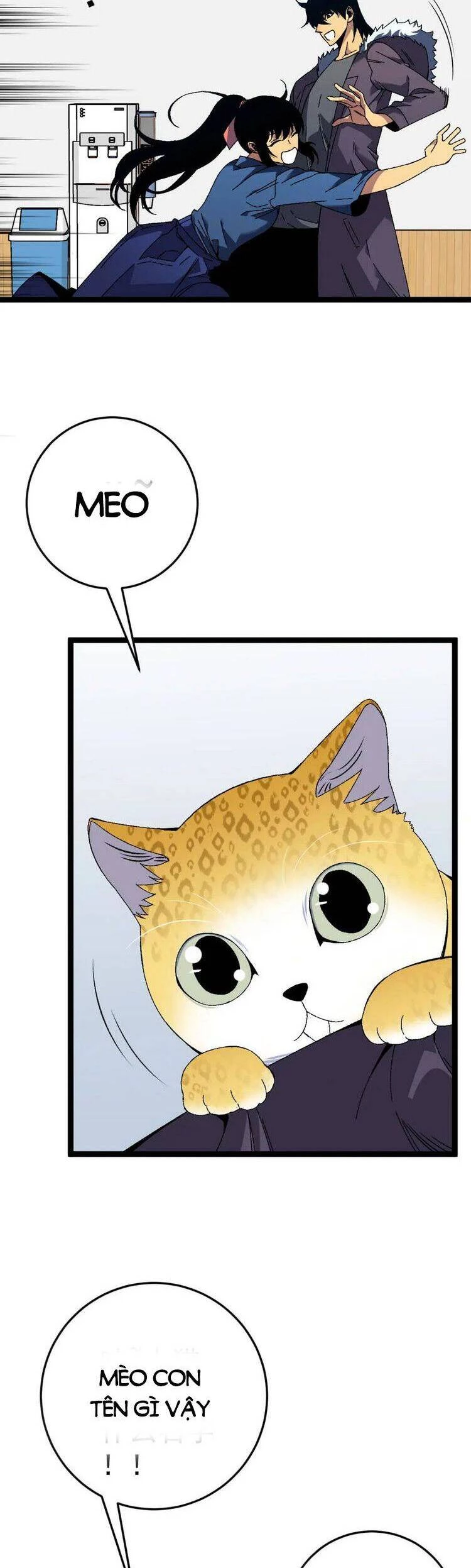 Thiên Phú Của Ngươi, Giờ Là Của Ta Chapter 47 - Trang 4