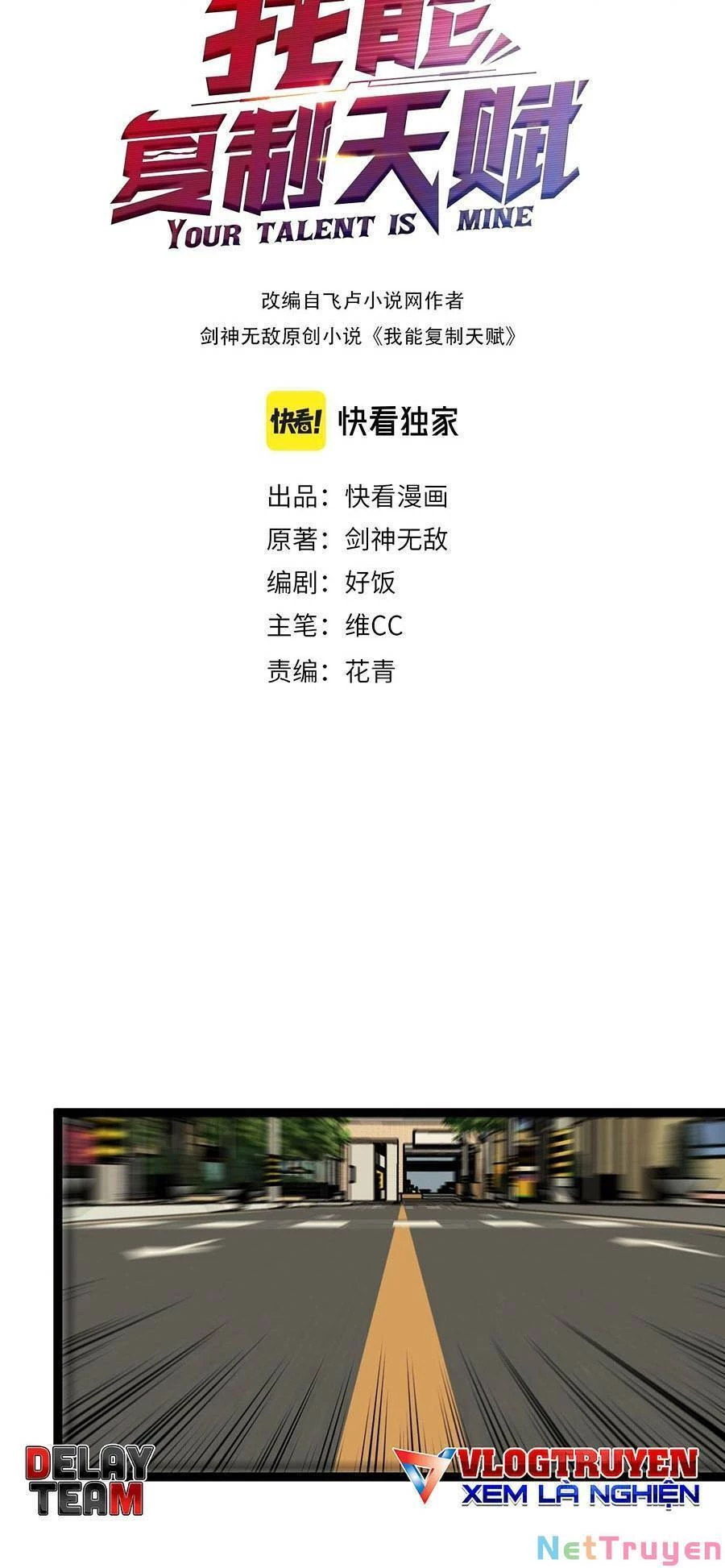 Thiên Phú Của Ngươi, Giờ Là Của Ta Chapter 48 - Trang 4