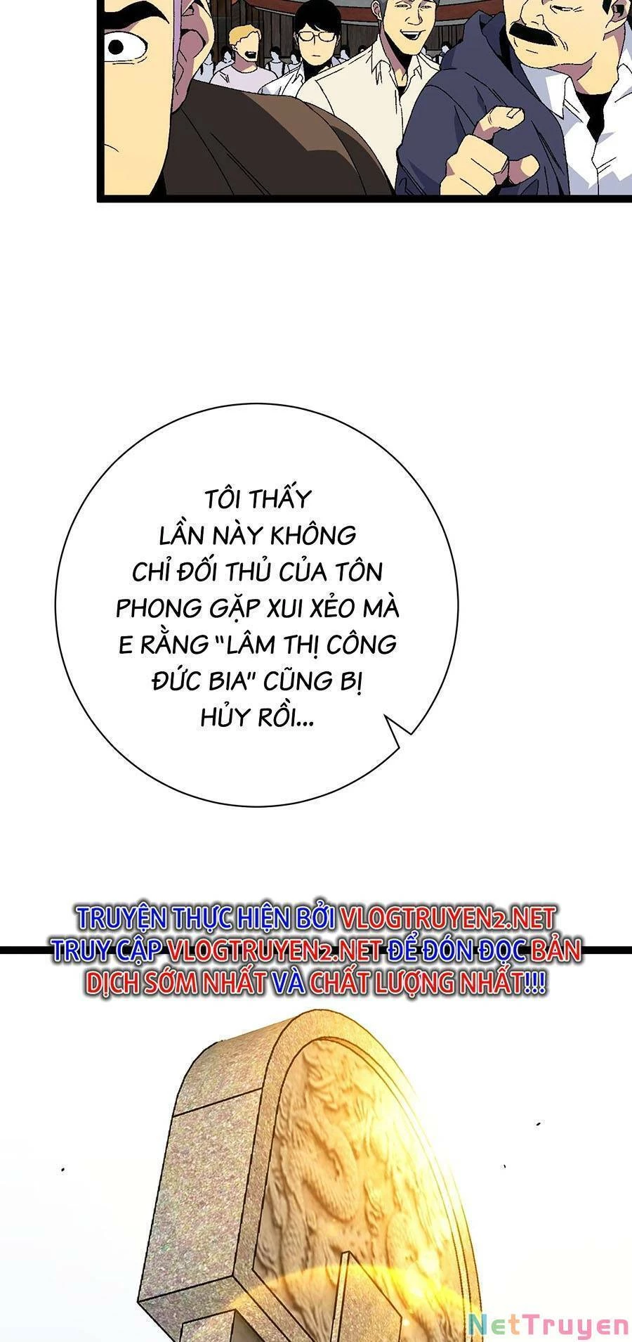 Thiên Phú Của Ngươi, Giờ Là Của Ta Chapter 48 - Trang 4