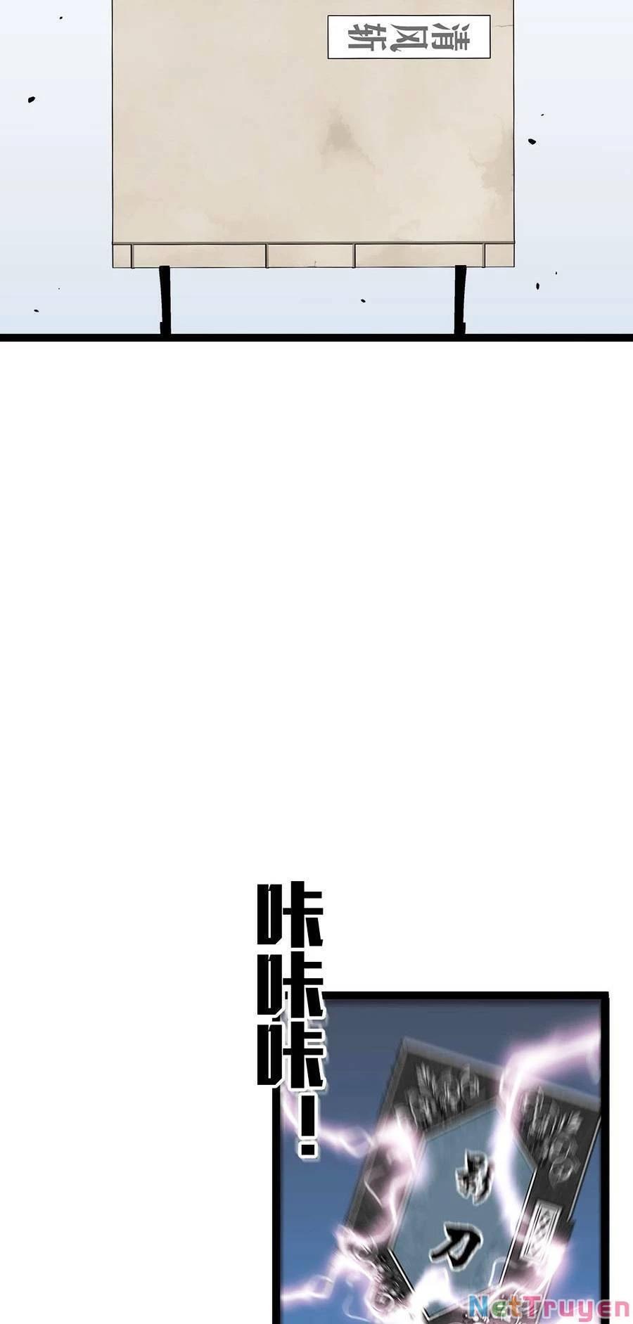 Thiên Phú Của Ngươi, Giờ Là Của Ta Chapter 48 - Trang 4