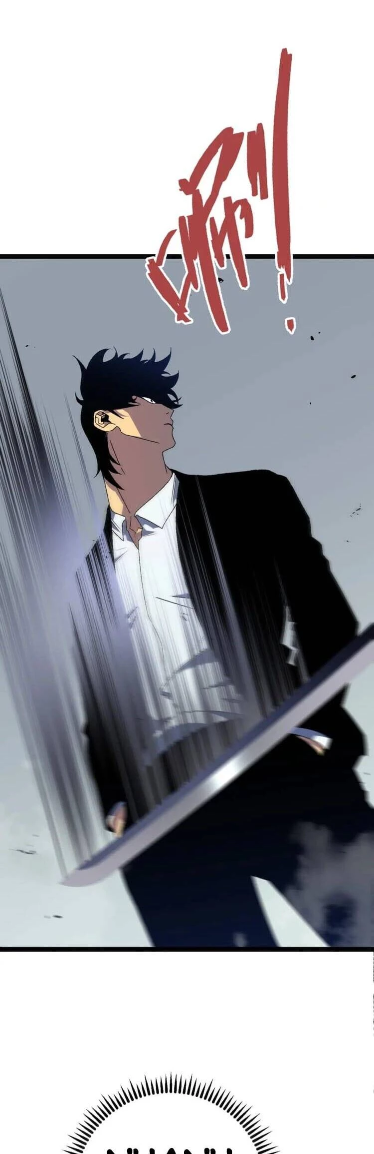 Thiên Phú Của Ngươi, Giờ Là Của Ta Chapter 49 - Trang 4