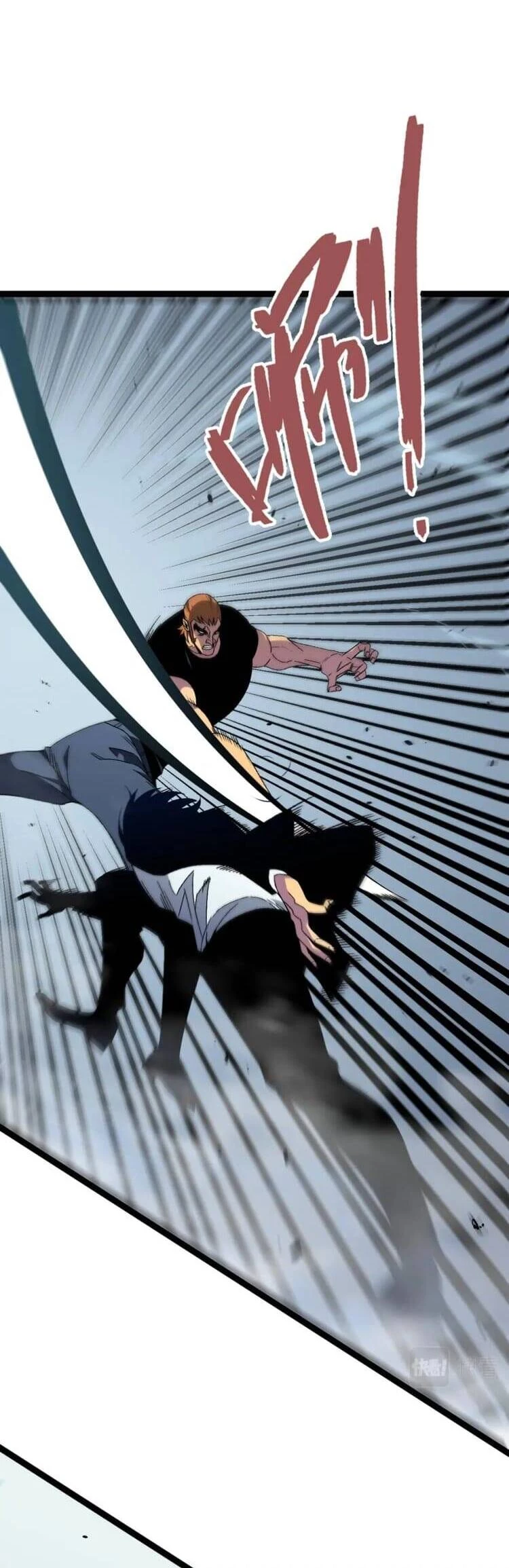 Thiên Phú Của Ngươi, Giờ Là Của Ta Chapter 49 - Trang 4