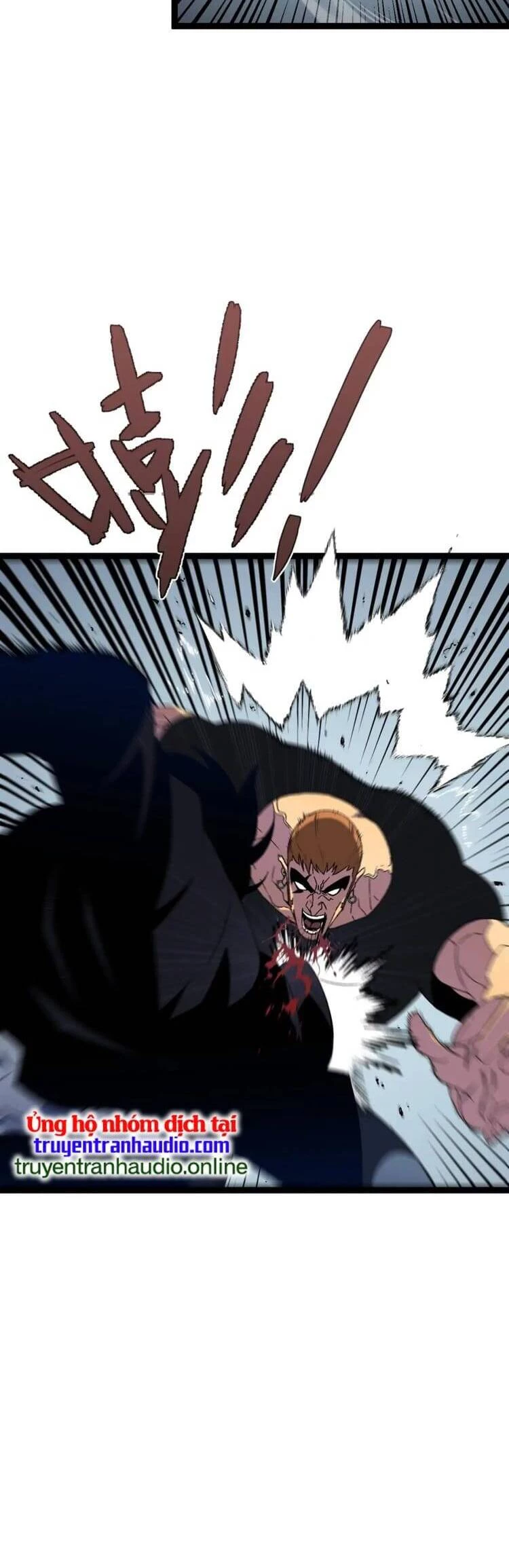 Thiên Phú Của Ngươi, Giờ Là Của Ta Chapter 49 - Trang 4