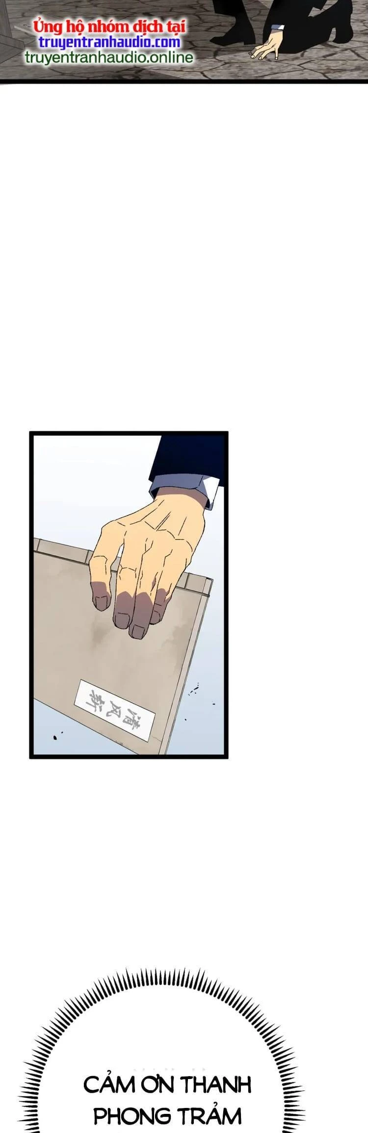 Thiên Phú Của Ngươi, Giờ Là Của Ta Chapter 49 - Trang 4