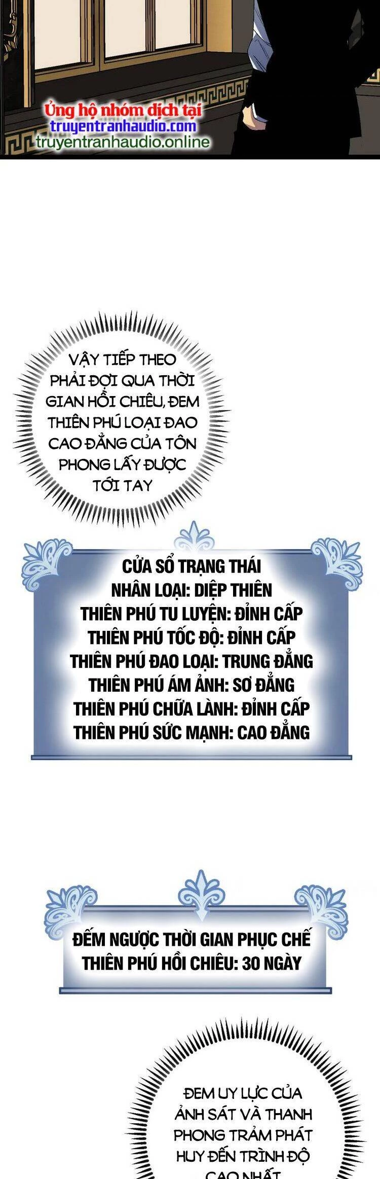 Thiên Phú Của Ngươi, Giờ Là Của Ta Chapter 50 - Trang 4