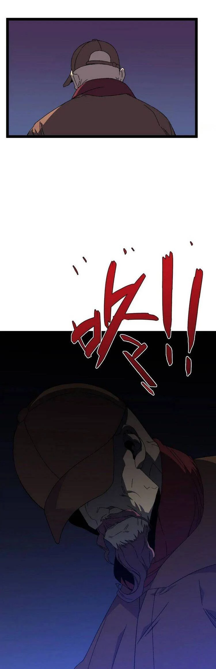 Thiên Phú Của Ngươi, Giờ Là Của Ta Chapter 50 - Trang 4