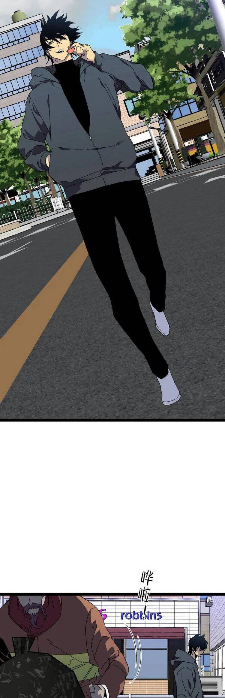 Thiên Phú Của Ngươi, Giờ Là Của Ta Chapter 50 - Trang 4