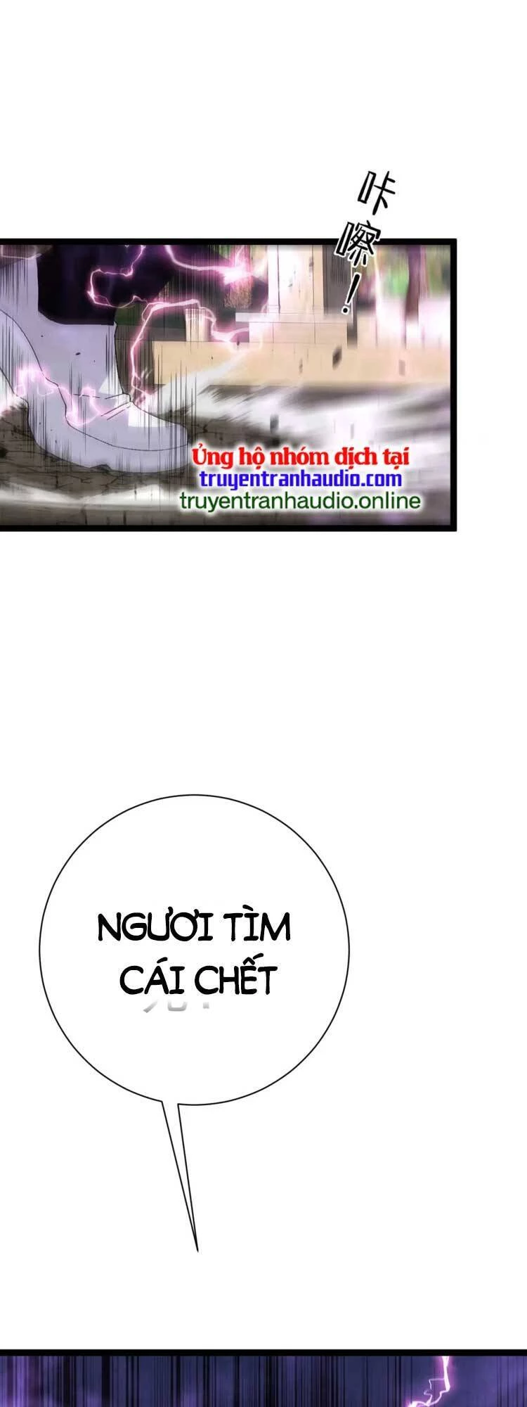 Thiên Phú Của Ngươi, Giờ Là Của Ta Chapter 51 - Trang 4