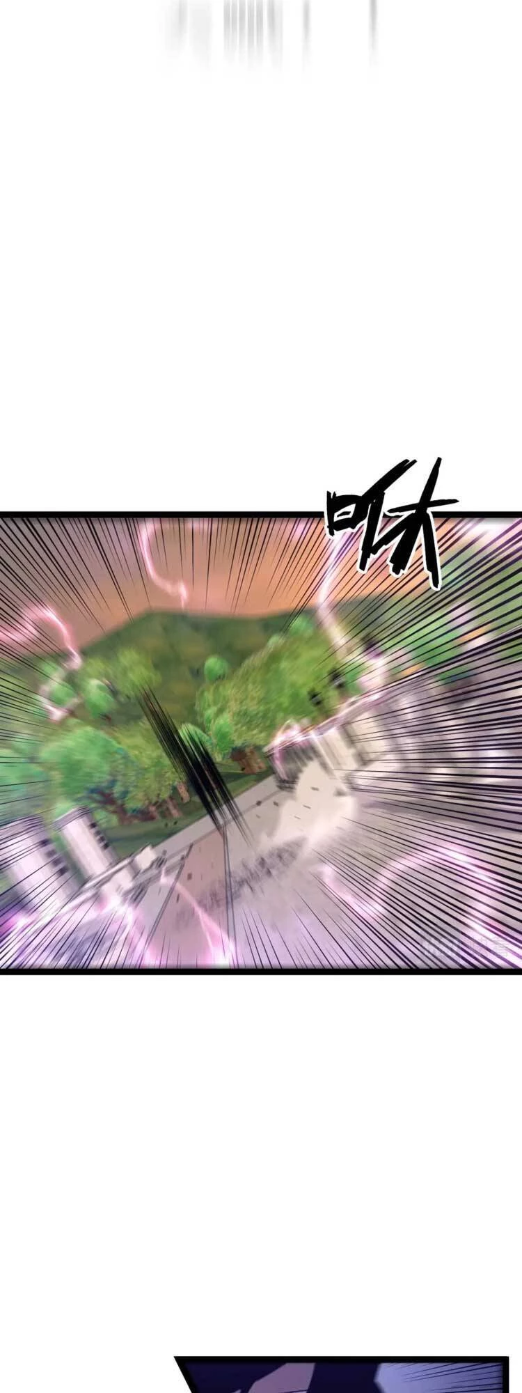 Thiên Phú Của Ngươi, Giờ Là Của Ta Chapter 51 - Trang 4