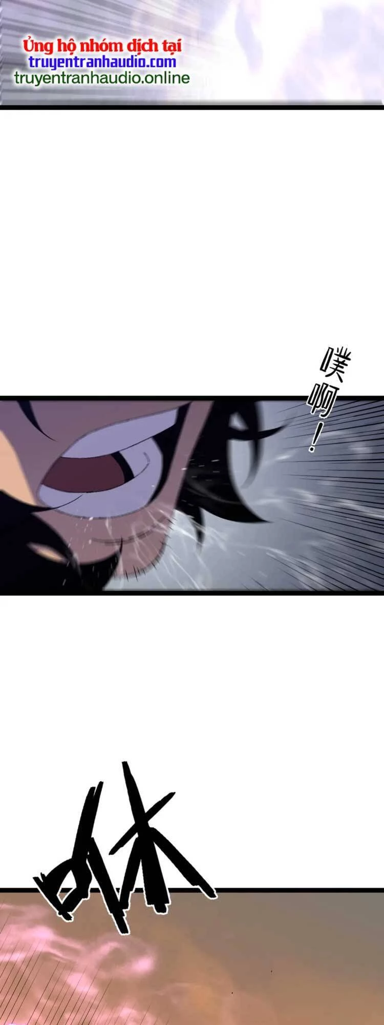 Thiên Phú Của Ngươi, Giờ Là Của Ta Chapter 51 - Trang 4