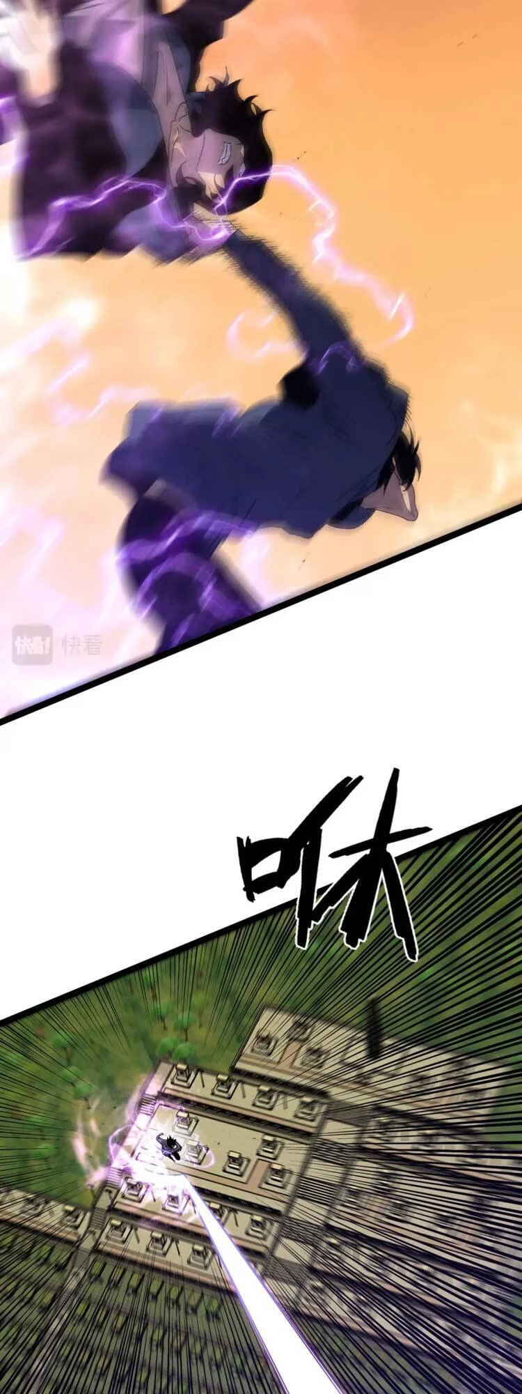 Thiên Phú Của Ngươi, Giờ Là Của Ta Chapter 51 - Trang 4