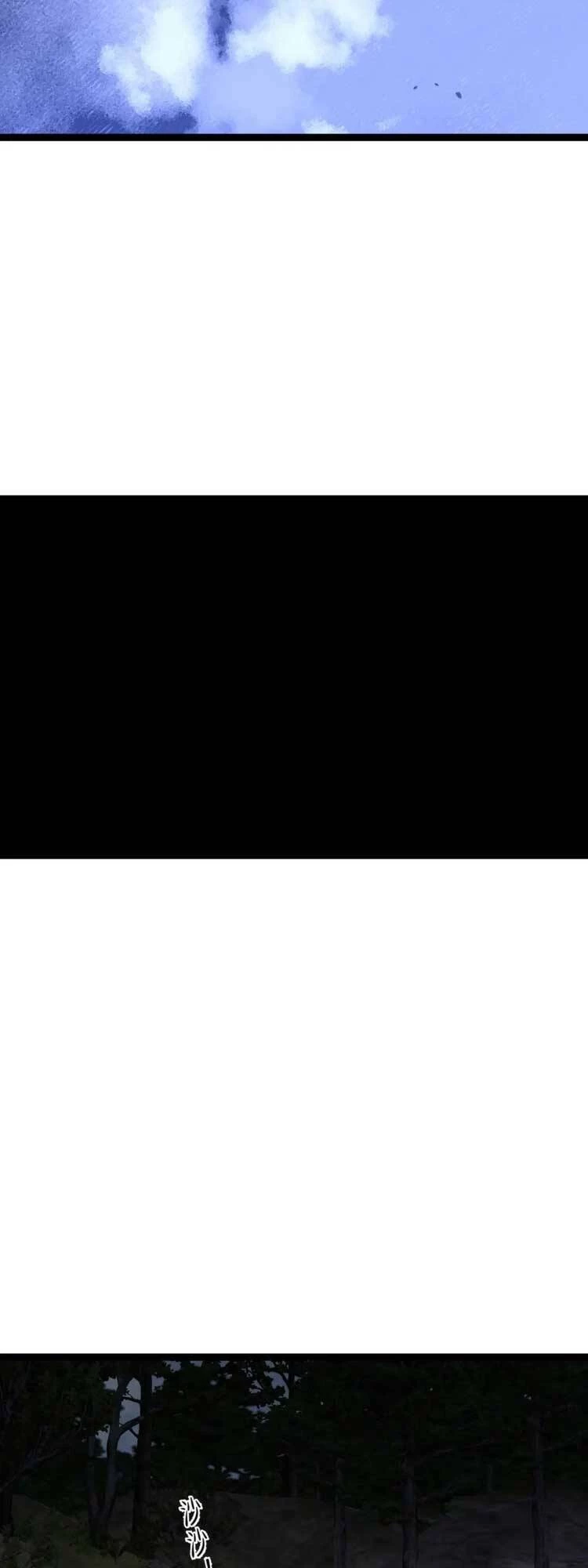 Thiên Phú Của Ngươi, Giờ Là Của Ta Chapter 51 - Trang 4