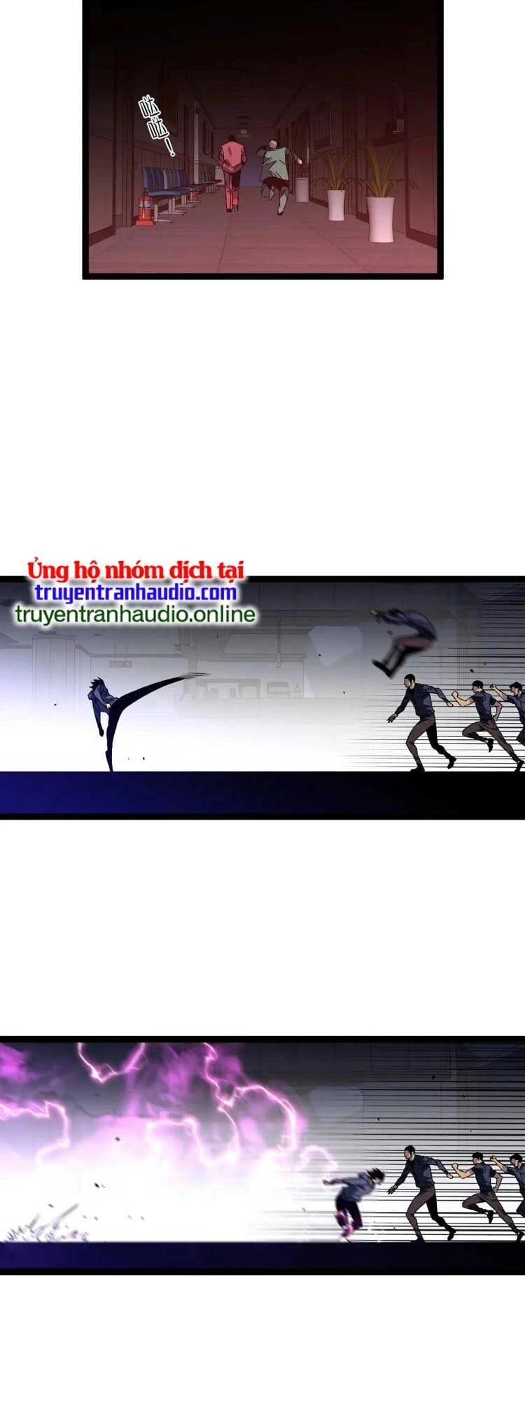 Thiên Phú Của Ngươi, Giờ Là Của Ta Chapter 53 - Trang 4