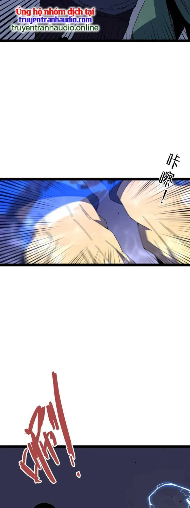 Thiên Phú Của Ngươi, Giờ Là Của Ta Chapter 54 - Trang 4