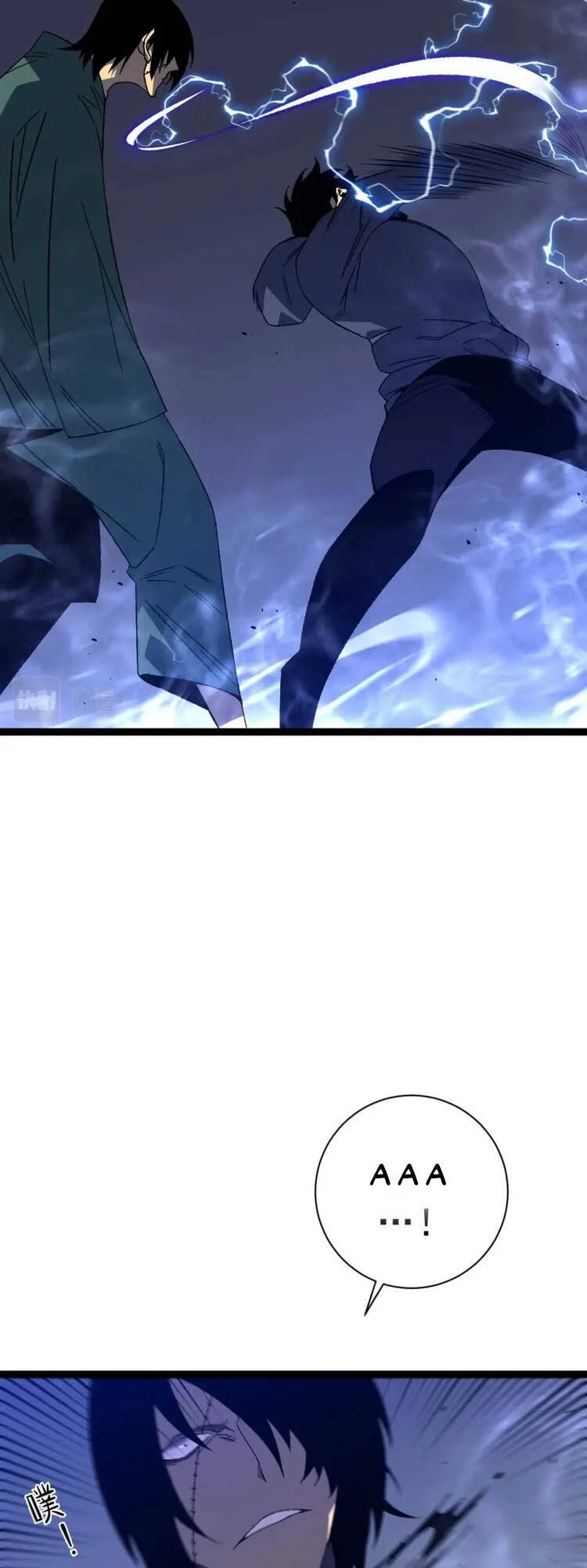 Thiên Phú Của Ngươi, Giờ Là Của Ta Chapter 54 - Trang 4