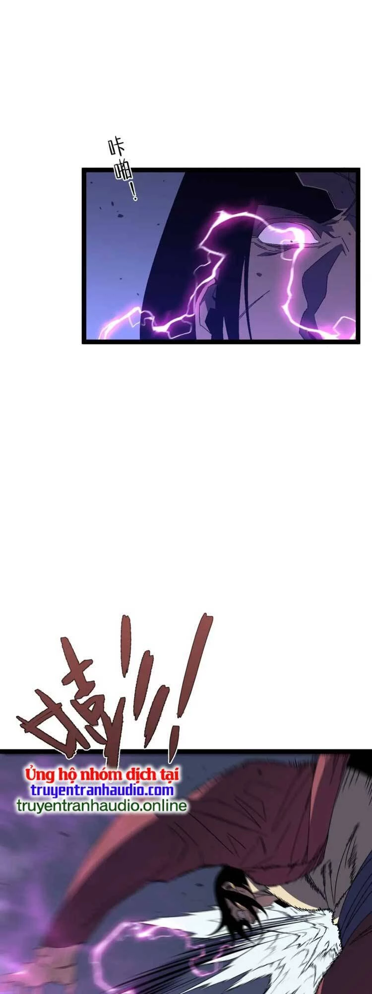 Thiên Phú Của Ngươi, Giờ Là Của Ta Chapter 54 - Trang 4